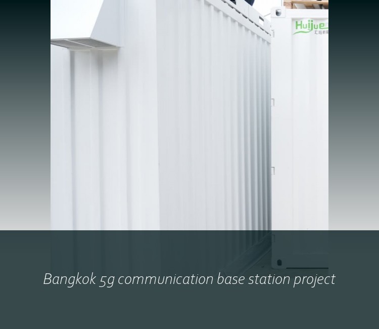 Bangkok 5g communication base station project
