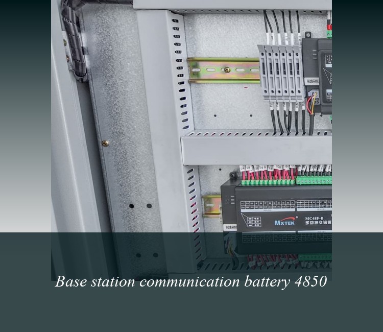 Base station communication battery 4850