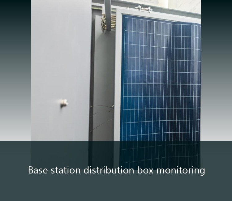 Base station distribution box monitoring