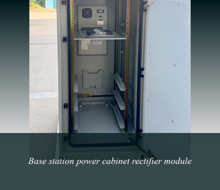 Base station power cabinet rectifier module