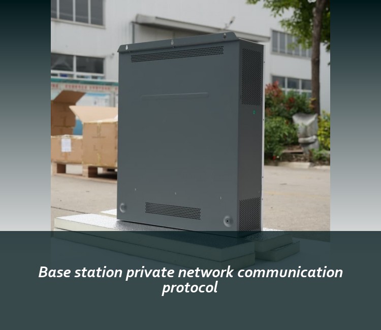 Base station private network communication protocol