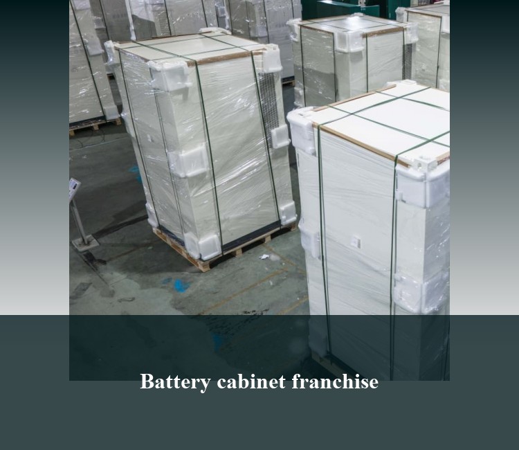 Battery cabinet franchise