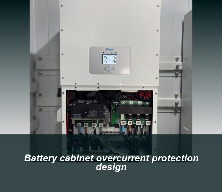 Battery cabinet overcurrent protection design