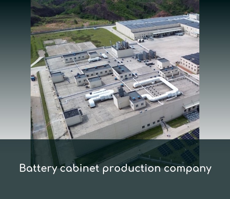 Battery cabinet production company