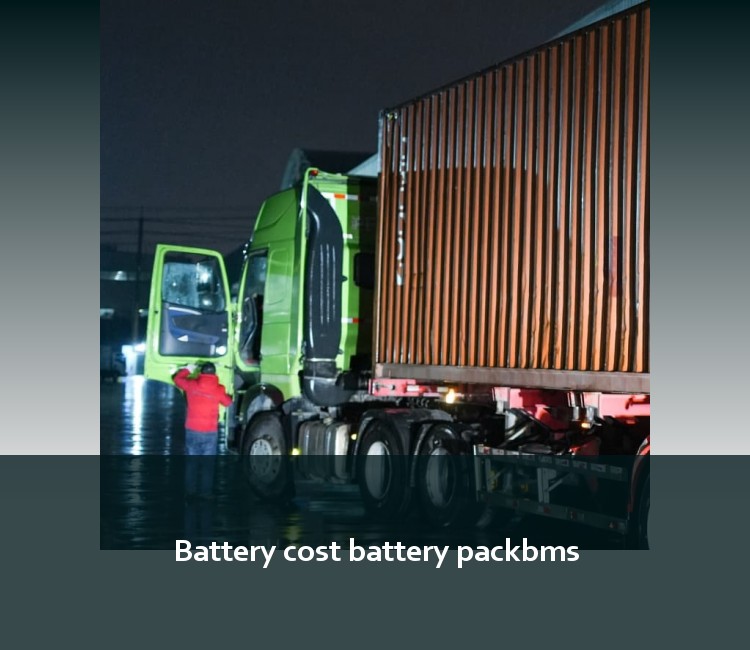 Battery cost battery packbms