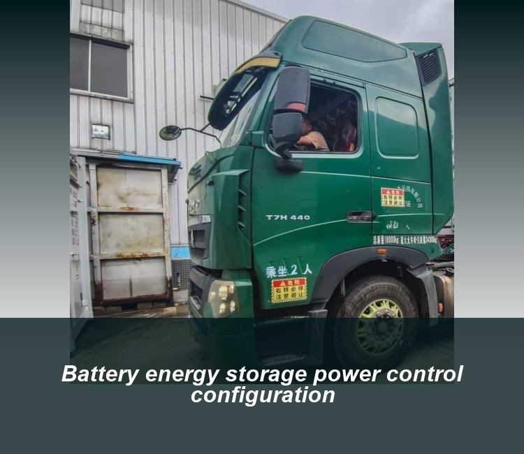 Battery energy storage power control configuration