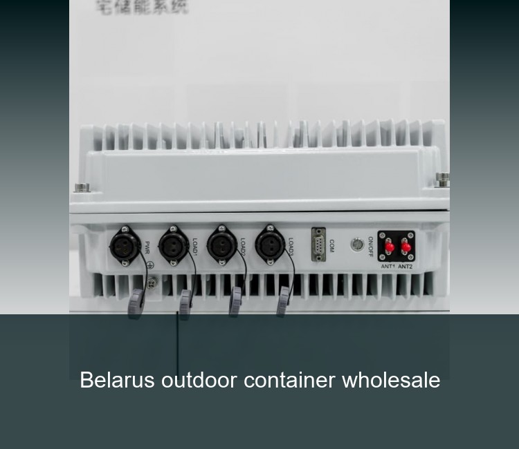 Belarus outdoor container wholesale