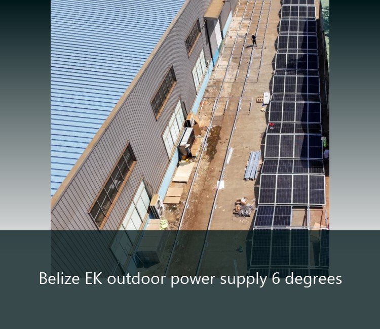 Belize EK outdoor power supply 6 degrees