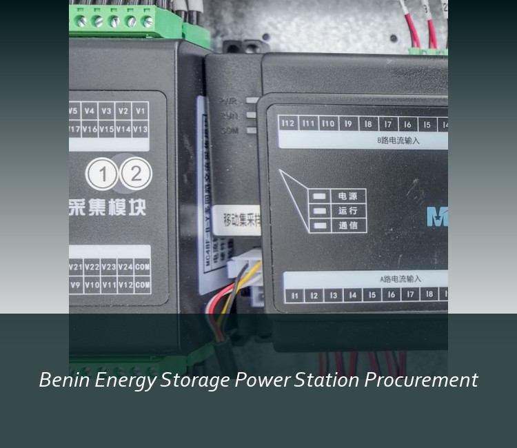 Benin Energy Storage Power Station Procurement