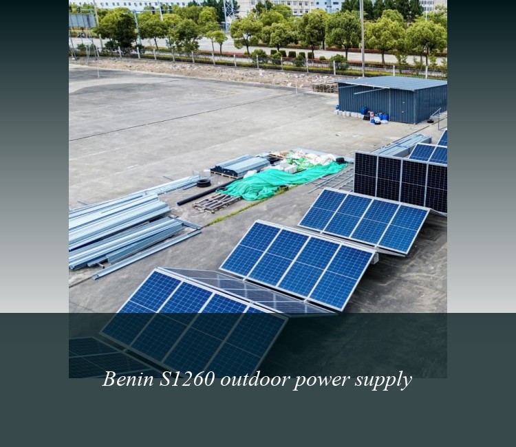 Benin S1260 outdoor power supply