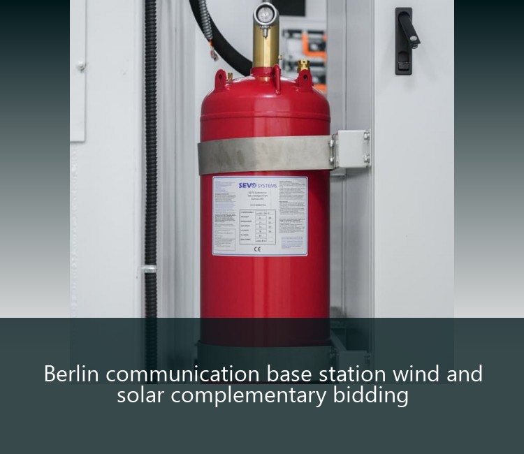 Berlin communication base station wind and solar complementary bidding