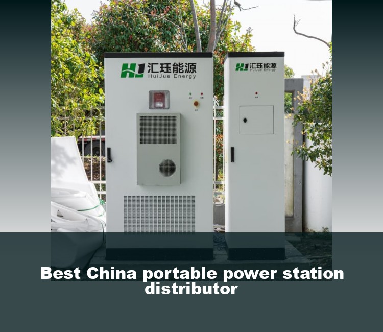 Best China portable power station distributor