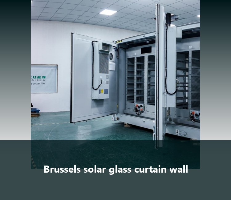 Brussels solar glass curtain wall