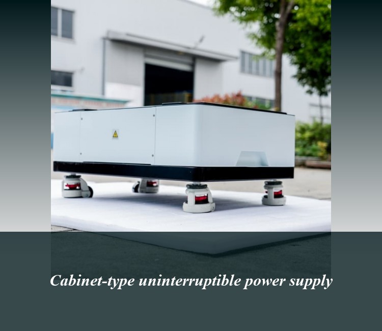 Cabinet-type uninterruptible power supply