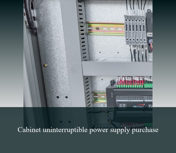 Cabinet uninterruptible power supply purchase