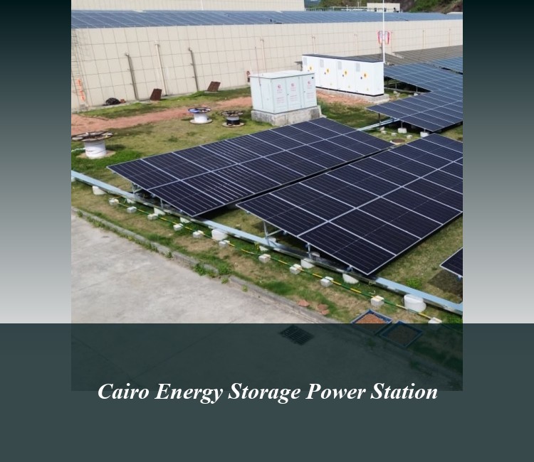 Cairo Energy Storage Power Station
