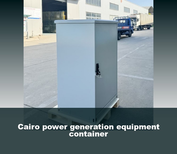 Cairo power generation equipment container