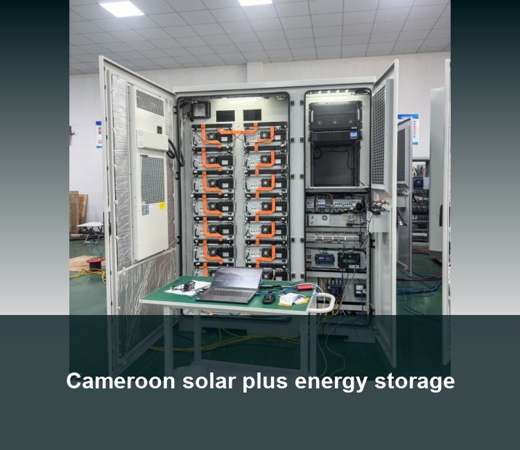 Cameroon solar plus energy storage