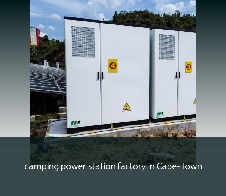 camping power station factory in Cape-Town