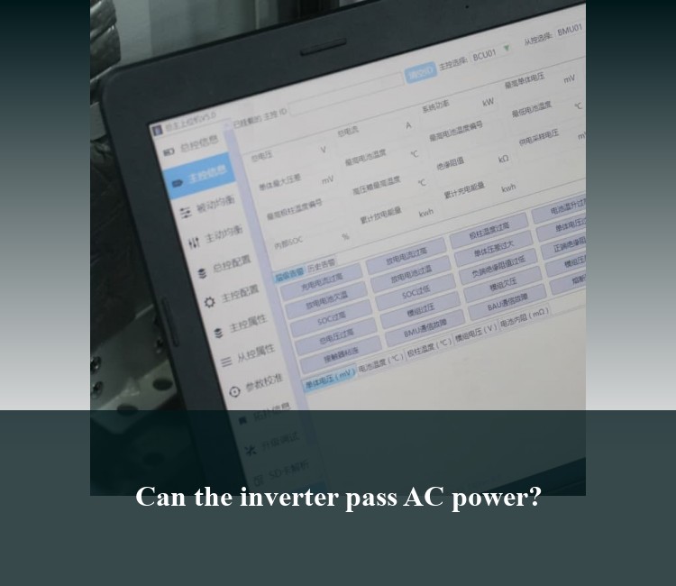 Can the inverter pass AC power?