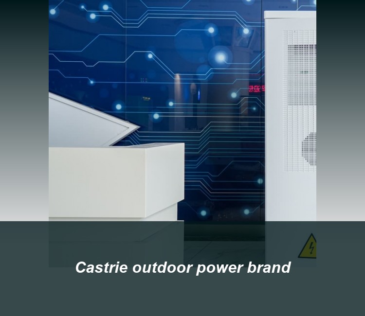 Castrie outdoor power brand
