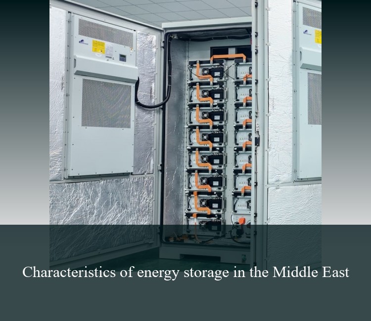 Characteristics of energy storage in the Middle East