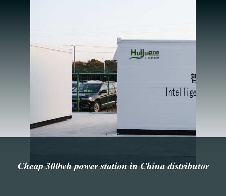 Cheap 300wh power station in China distributor
