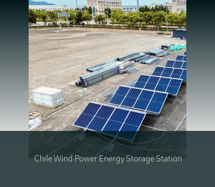 Chile Wind Power Energy Storage Station