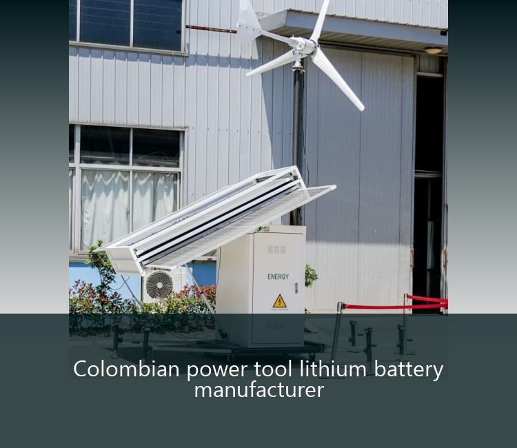 Colombian power tool lithium battery manufacturer