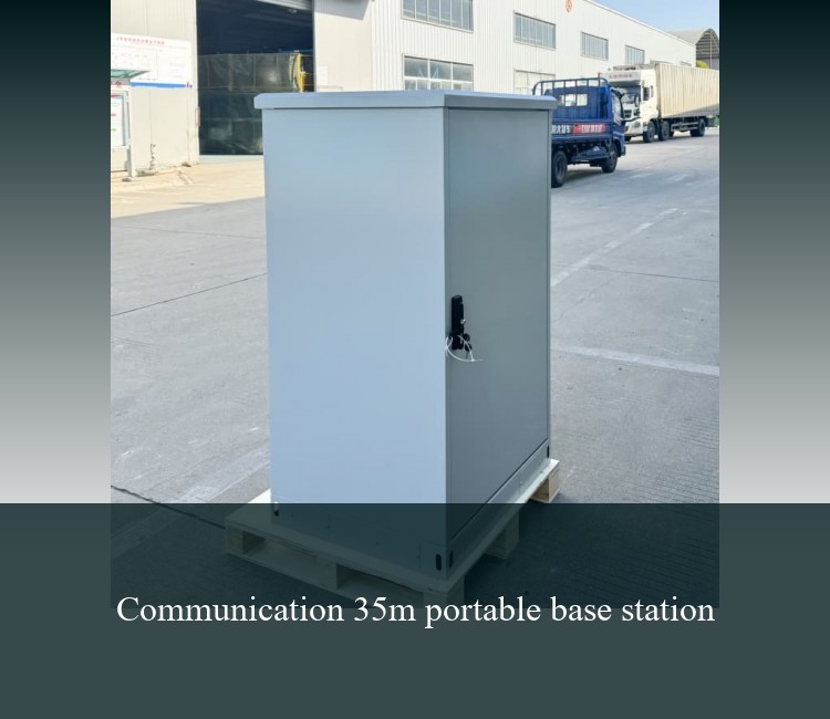 Communication 35m portable base station