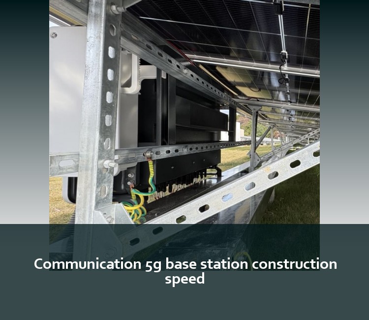 Communication 5g base station construction speed