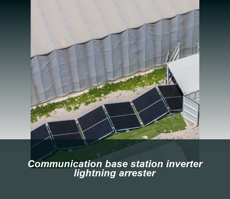 Communication base station inverter lightning arrester
