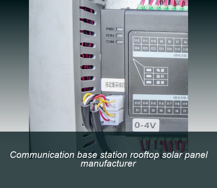 Communication base station rooftop solar panel manufacturer