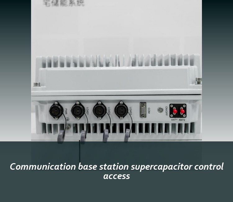 Communication base station supercapacitor control access