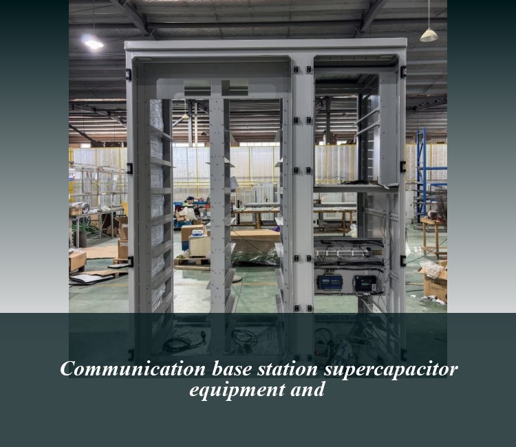 Communication base station supercapacitor equipment and