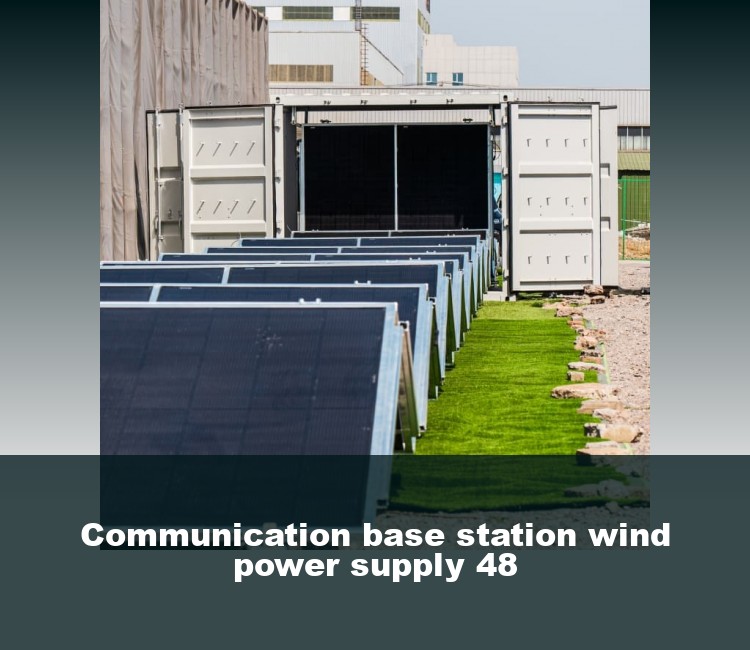 Communication base station wind power supply 48