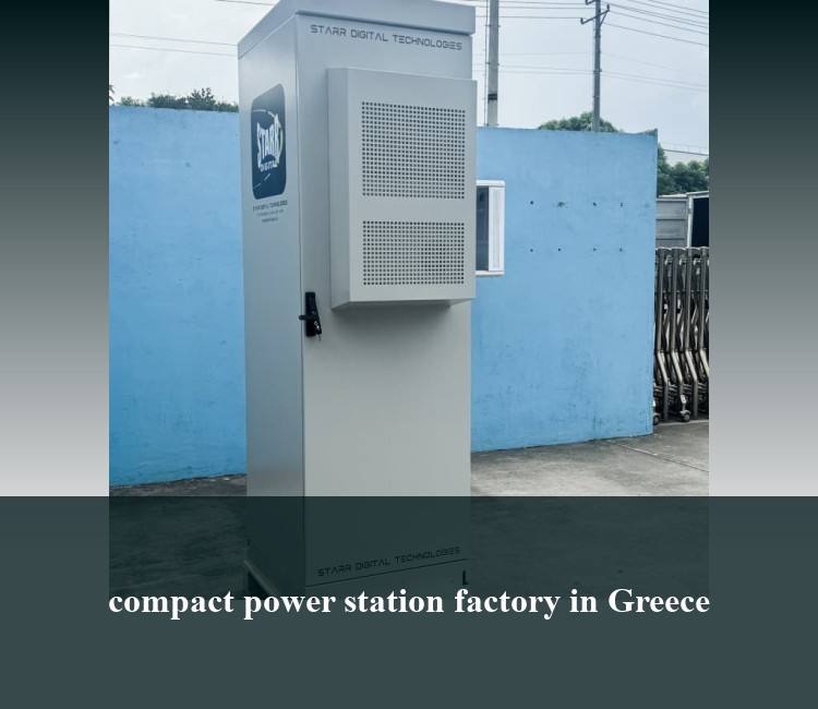 compact power station factory in Greece