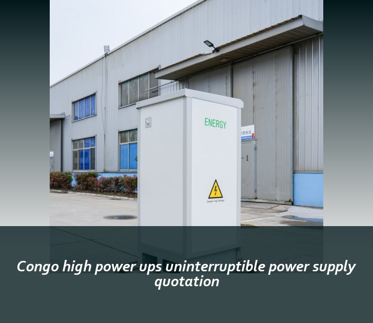 Congo high power ups uninterruptible power supply quotation