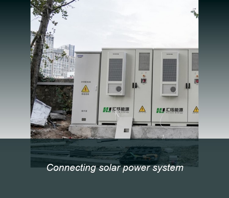 Connecting solar power system