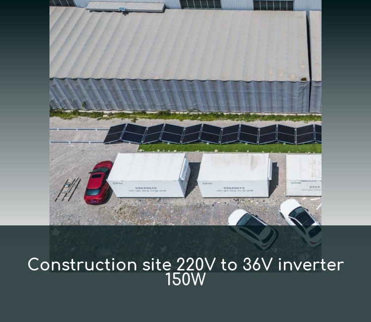 Construction site 220V to 36V inverter 150W