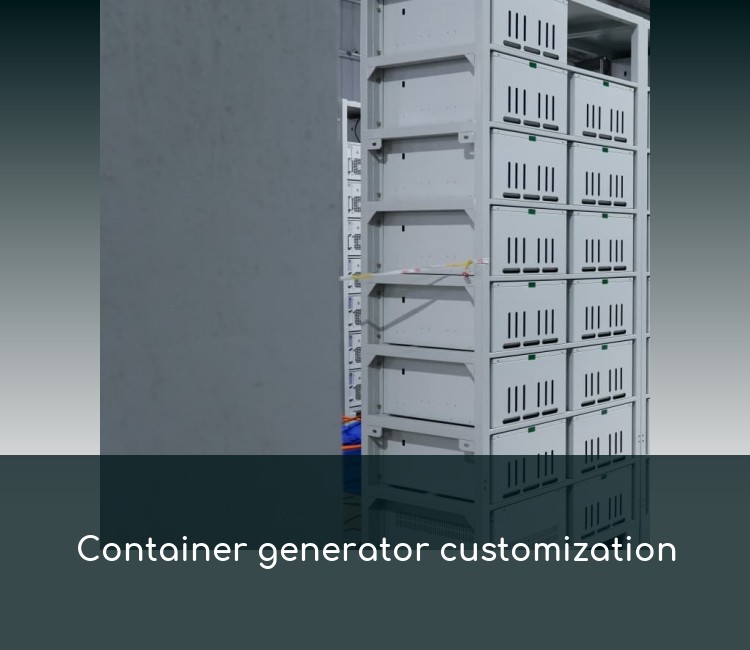 Container generator customization