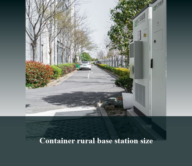 Container rural base station size
