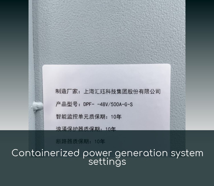 Containerized power generation system settings
