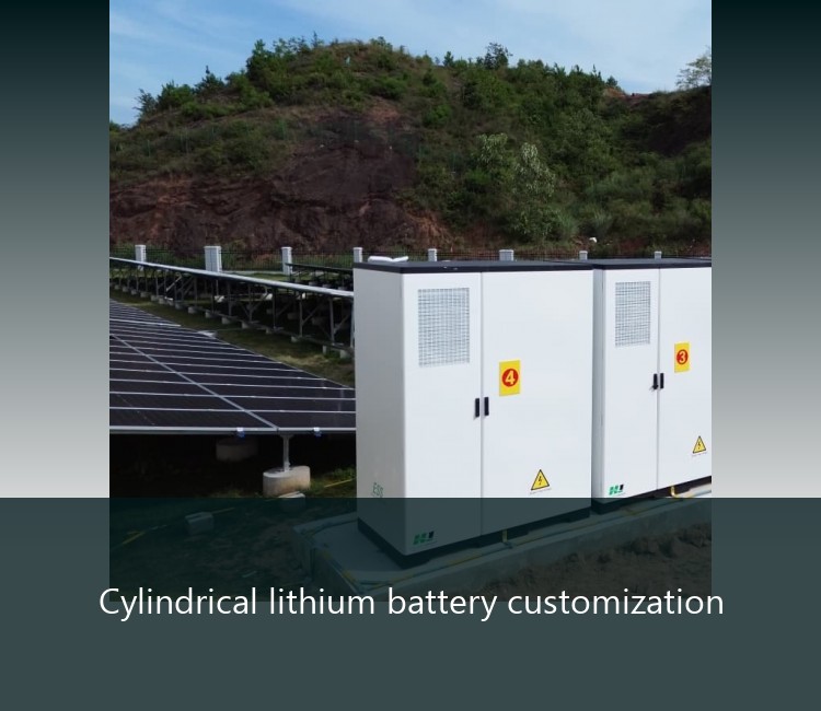 Cylindrical lithium battery customization