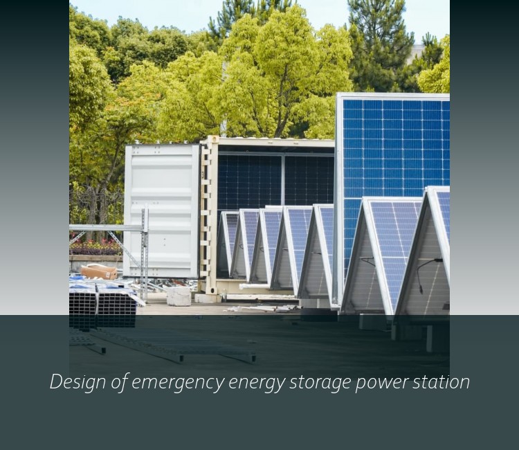Design of emergency energy storage power station