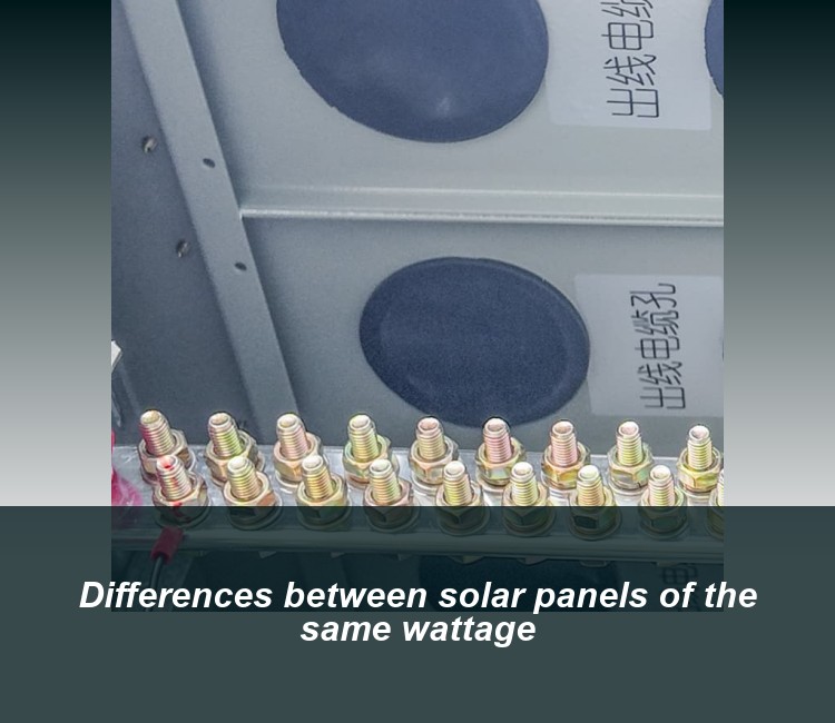 Differences between solar panels of the same wattage