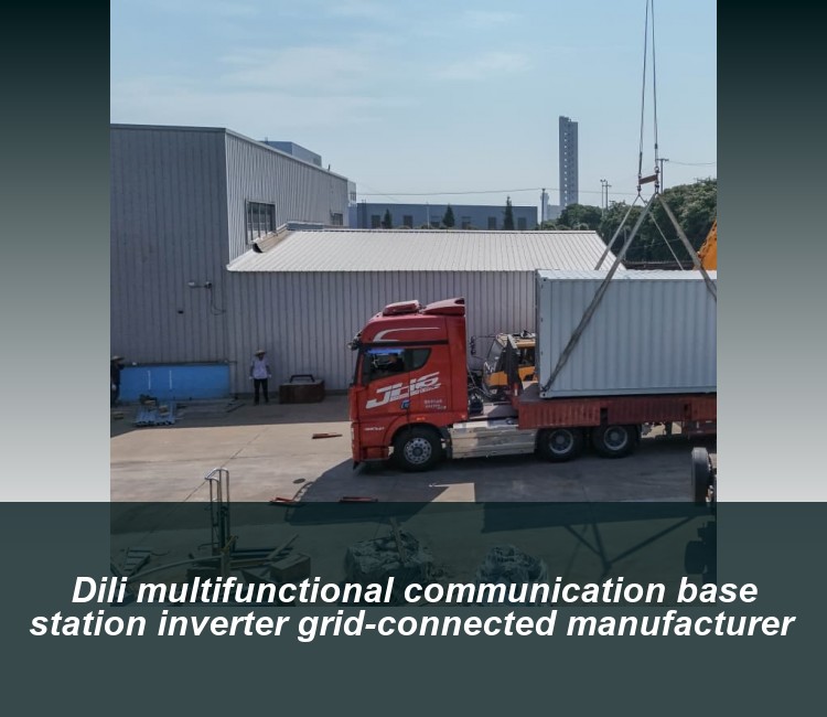 Dili multifunctional communication base station inverter grid-connected manufacturer