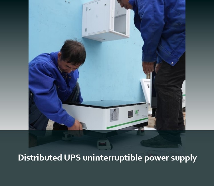Distributed UPS uninterruptible power supply