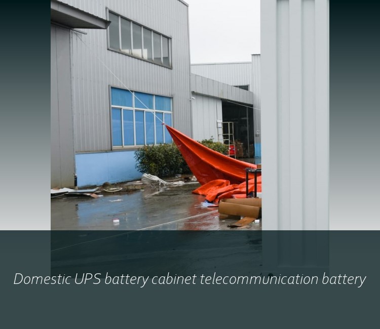 Domestic UPS battery cabinet telecommunication battery