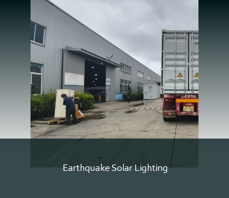 Earthquake Solar Lighting